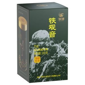 2024 Spring Richly Fragrant Premium Grade 200g Ti Kwan Yin Tan Bei Tie Guan Yin Tea From Anxi