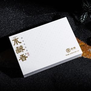 2024 Spring Premium Grade Tieguanyin Oolong Tea Fresh Fragrance “hidden Aroma In Water” 102g