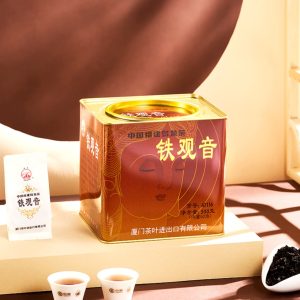 Spring 2024 Second Grade Charcoal Roasted Chinese Tie Guan Yin Oolong Tea Strong Aroma Ti Kwan Yin Extra-large 500g Pack