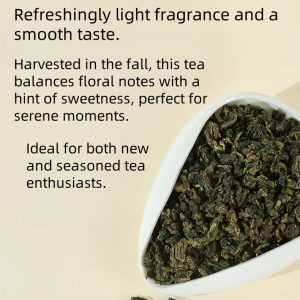 2024 Autumn Harvest First Grade Tie Guan Yin Oolong Tea Iron Goddess Of Mercy