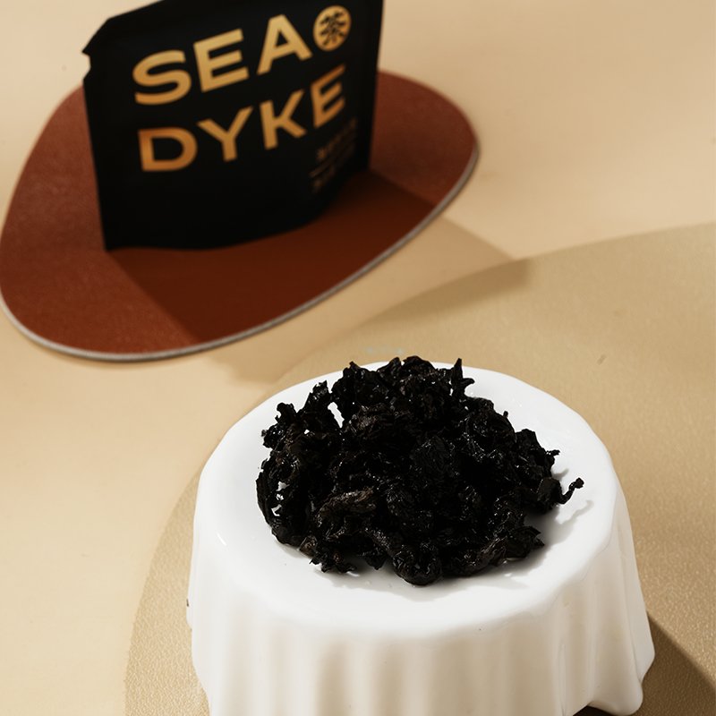 2024 Spring Premium Grade Charcoal Roasted Latte Aroma Tieguanyin Oolong Tea 75g From Anxi 2024 Spring Premium Grade Charcoal Roasted Latte Aroma Tieguanyin Oolong Tea 75g From Anxi