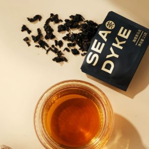 2024 Spring Premium Grade Charcoal Roasted Latte Aroma Tieguanyin Oolong Tea 75g From Anxi