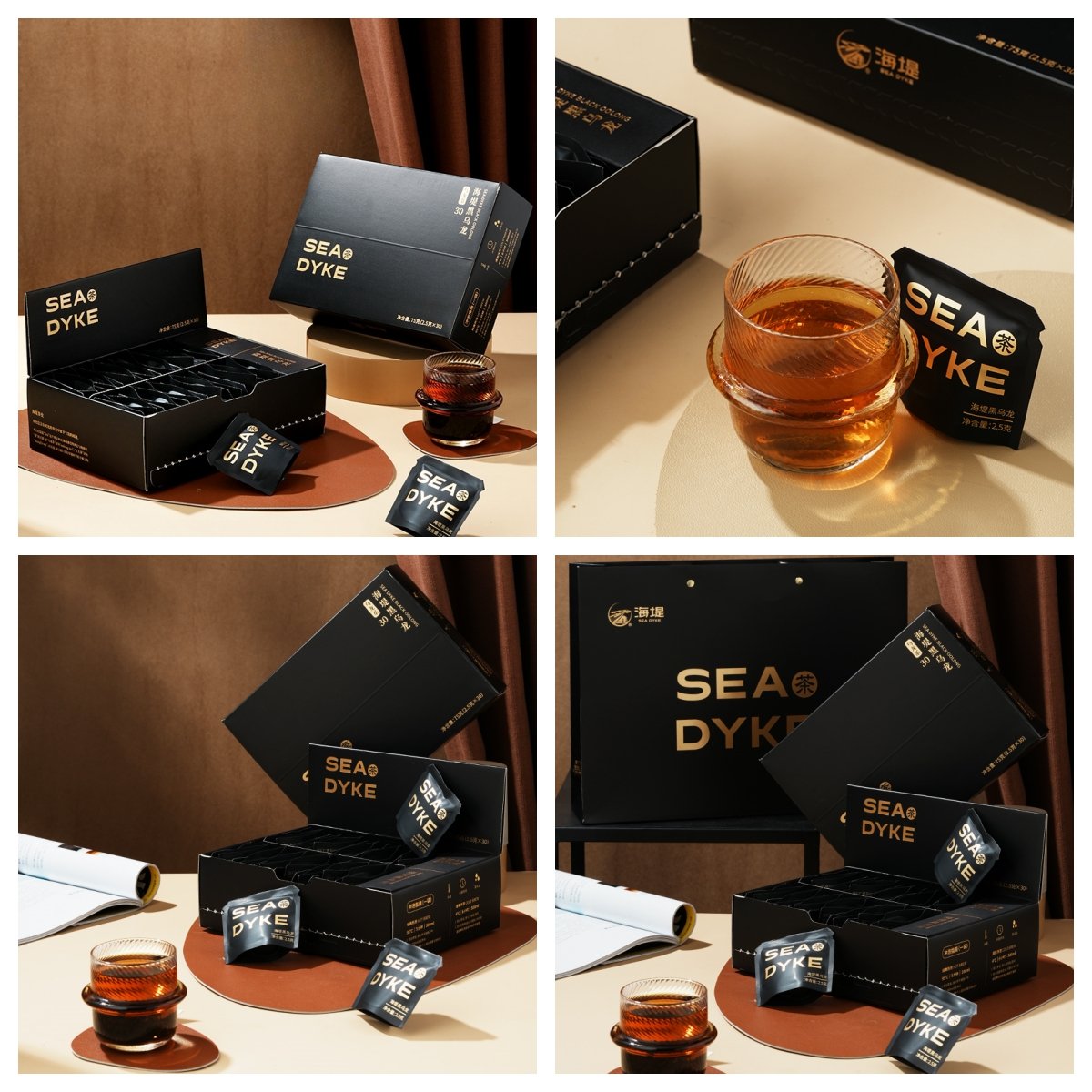 2024 Spring Premium Grade Charcoal Roasted Latte Aroma Tieguanyin Oolong Tea 75g From Anxi 2024 Spring Premium Grade Charcoal Roasted Latte Aroma Tieguanyin Oolong Tea 75g From Anxi