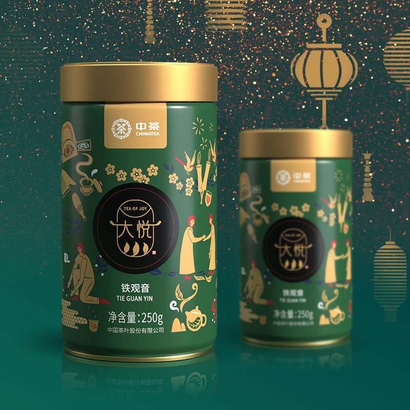 2024 Spring Premium Charcoal Roasted Strong Aroma Tan Bei Chinese Tie Guan Yin Tea Ti Kwan Yin 250g From Anxi 2024 Spring Premium Charcoal Roasted Strong Aroma Tan Bei Chinese Tie Guan Yin Tea Ti Kwan Yin 250g From Anxi