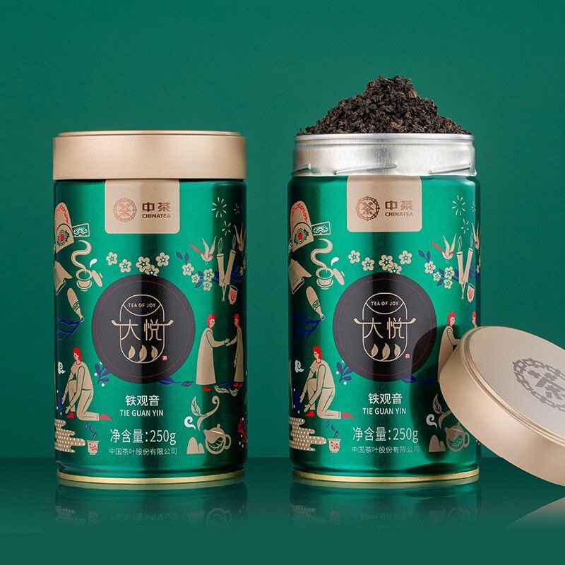 2024 Spring Premium Charcoal Roasted Strong Aroma Tan Bei Chinese Tie Guan Yin Tea Ti Kwan Yin 250g From Anxi 2024 Spring Premium Charcoal Roasted Strong Aroma Tan Bei Chinese Tie Guan Yin Tea Ti Kwan Yin 250g From Anxi
