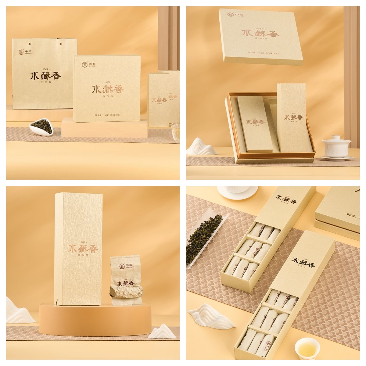 2024 Spring Premium Aa Grade Strong Aroma Tieguanyin Oolong Tea “hidden Aroma In Water” Taste Charcoal Roasted 150g From Anxi 2024 Spring Premium Aa Grade Strong Aroma Tieguanyin Oolong Tea “hidden Aroma In Water” Taste Charcoal Roasted 150g From Anxi