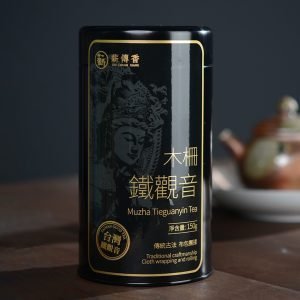 Spring 2024 Strongly Fragrant Heavy Roasted Premium Muzha Tieguanyin Oolong Tea 150g Ti Kwan Yin