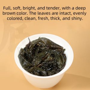 2024 Spring "excellent Award" 300g Tan Bei Mucha Tie Guan Yin Rich Taste Medium Roasted Oolong Tea From Taiwan