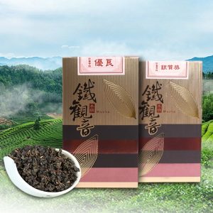 Winter 2023 "excellent Award" Medium Roasted Muzha Tieguanyin Oolong Tea Iron Goddess Of Mercy From Taiwan