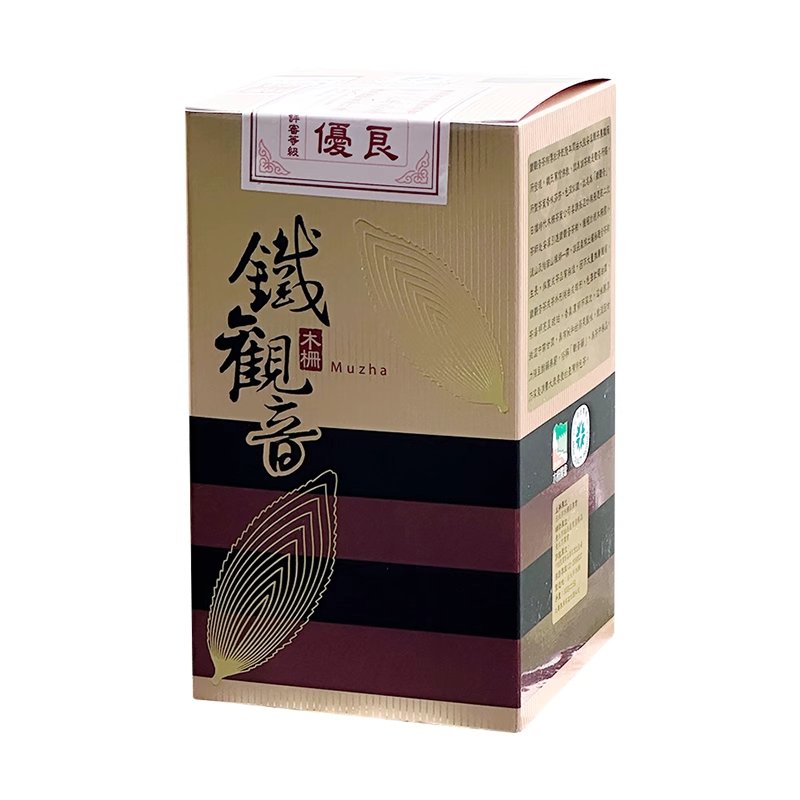Winter 2023 “excellent Award” Medium Roasted Muzha Tieguanyin Oolong Tea Iron Goddess Of Mercy From Taiwan Winter 2023 "excellent Award" Medium Roasted Muzha Tieguanyin Oolong Tea Iron Goddess Of Mercy From Taiwan