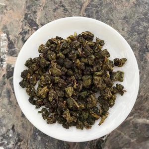 2024 Spring Traditional Muzha Tan Bei Charcoal Roasted Tie Guan Yin Oolong Tea Fruity Honey Taste 150g From Taiwan