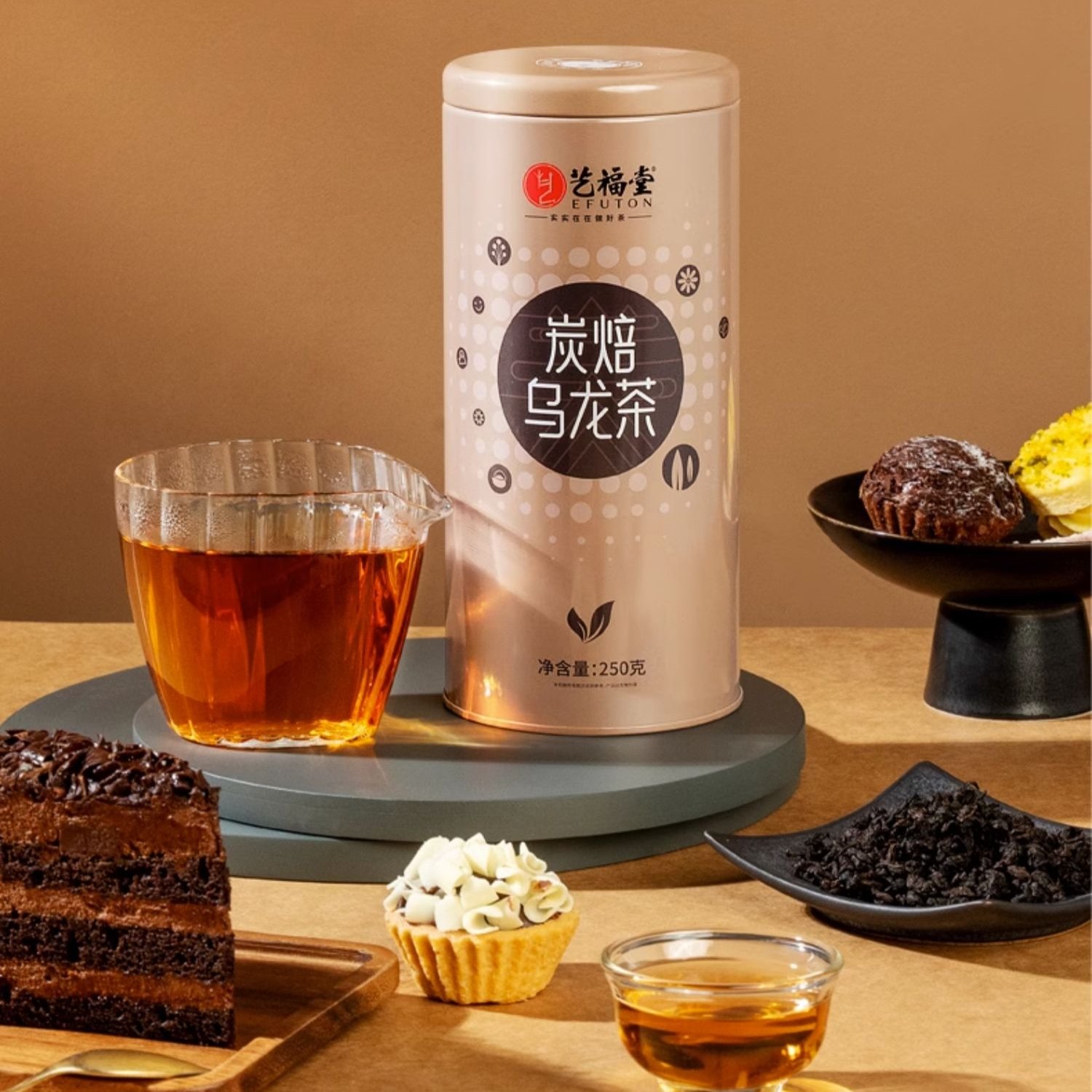 2024 Spring Premium Anxi Tieguanyin Heavy Roasted Oolong Milk Tea Rich Caramel Taste Ti Kuan Yin 2024 Spring Premium Anxi Tieguanyin Heavy Roasted Oolong Milk Tea Rich Caramel Taste Ti Kuan Yin