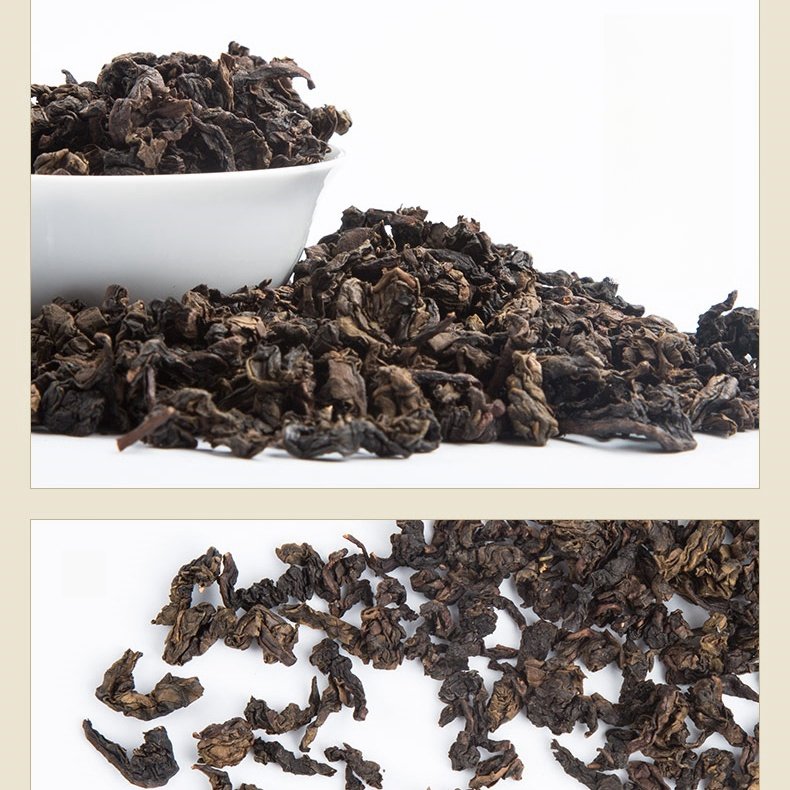 2024 Spring Premium Authentic Heavy Roasted Anxi Tieguanyin Oolong Tea For Homemade Milk Tea And Latte 2024 Spring Premium Authentic Heavy Roasted Anxi Tieguanyin Oolong Tea For Homemade Milk Tea And Latte