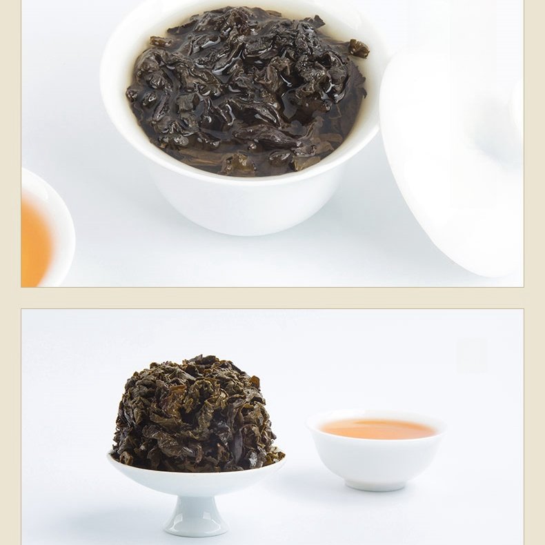 2024 Spring Premium Authentic Heavy Roasted Anxi Tieguanyin Oolong Tea For Homemade Milk Tea And Latte 2024 Spring Premium Authentic Heavy Roasted Anxi Tieguanyin Oolong Tea For Homemade Milk Tea And Latte