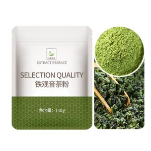2024 Premium Grade Light Fragrance Fresh Taste Anxi Tie Guan Yin Milk Tea And Latte Homemade Ingredients 110g