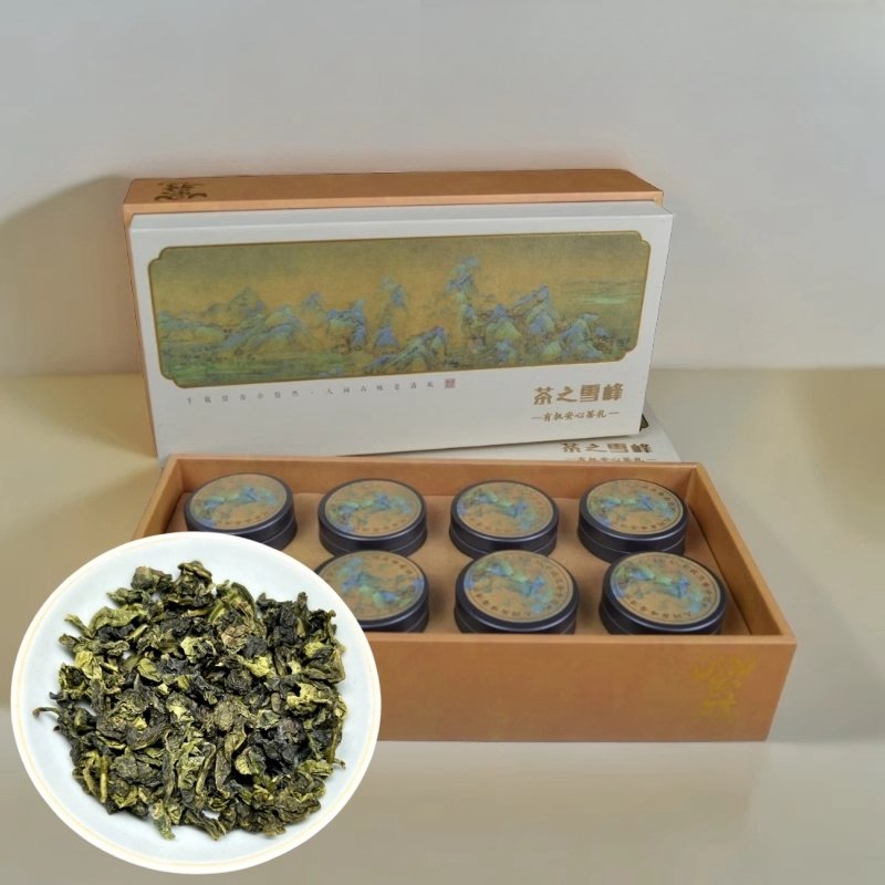2024 Spring Selected Premium Aa Grade Alpine Xue Feng Ti Kuan Yin Tea 64g Iron Goddess Of Mercy Tea 2024 Spring Selected Premium Aa Grade Alpine Xue Feng Ti Kuan Yin Tea 64g Iron Goddess Of Mercy Tea