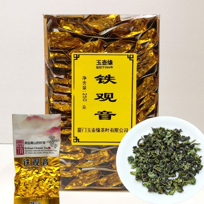 2024 Spring Premium Authentic Alpine Yun Ding Ti Kuan Yin Tea Orchid Iron Goddess Of Mercy Tea 2024 Spring Premium Authentic Alpine Yun Ding Ti Kuan Yin Tea Orchid Iron Goddess Of Mercy Tea