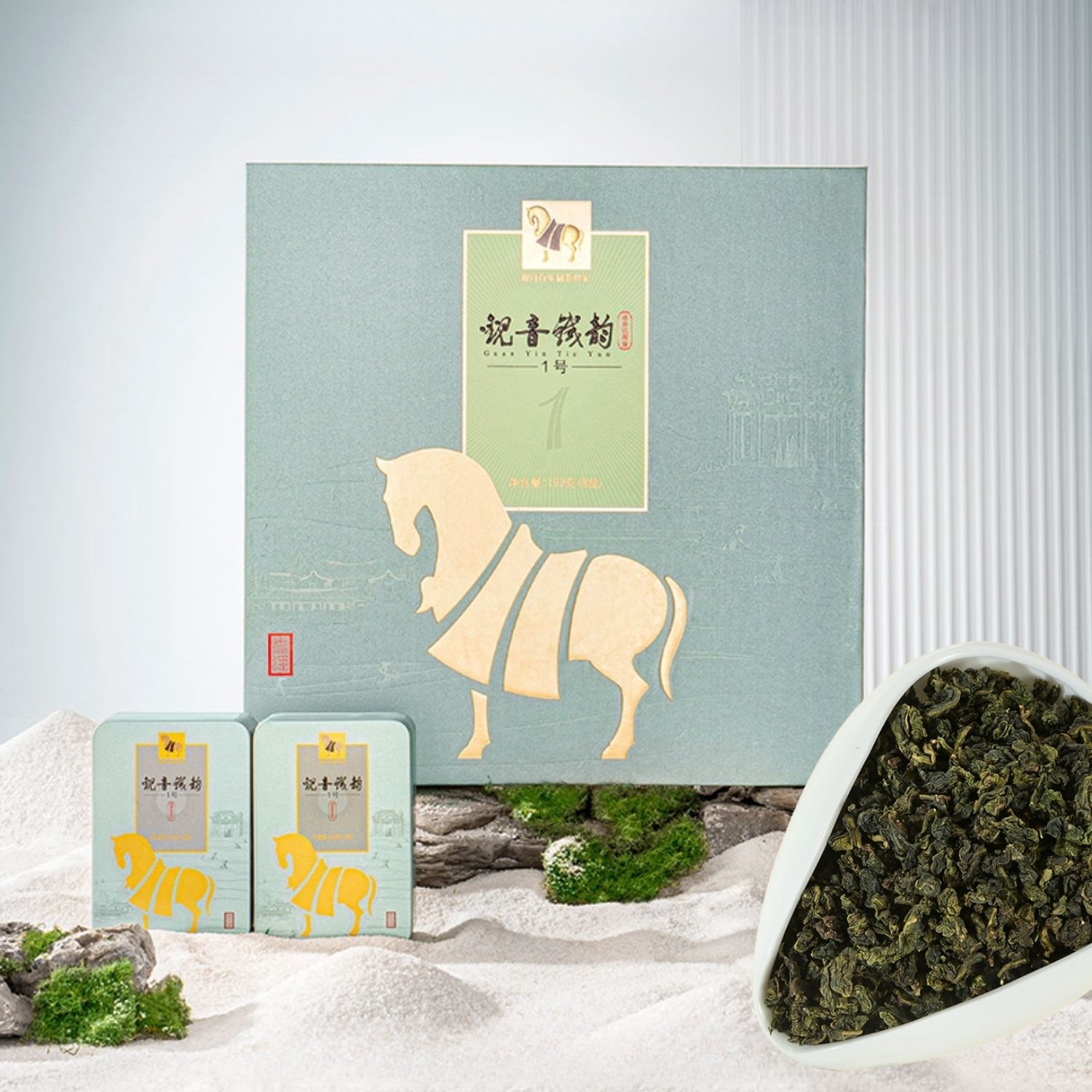 2024 Spring Select Premium Grade 192g Light Aroma Taste Ti Kuan Yin Jade Tie Guan Yin Oolong Tea 2024 Spring Select Premium Grade 192g Light Aroma Taste Ti Kuan Yin Jade Tie Guan Yin Oolong Tea