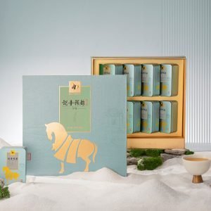 2024 Spring Select Premium Grade 192g Light Aroma Taste Ti Kuan Yin Jade Tie Guan Yin Oolong Tea