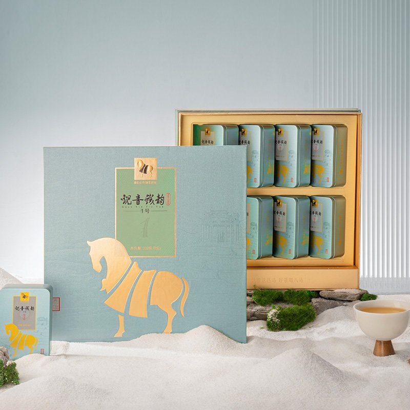 2024 Spring Select Premium Grade 192g Light Aroma Taste Ti Kuan Yin Jade Tie Guan Yin Oolong Tea 2024 Spring Select Premium Grade 192g Light Aroma Taste Ti Kuan Yin Jade Tie Guan Yin Oolong Tea