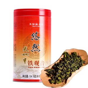2024 Spring Classic Premium Tradition Anxi Ti Kwan Yin 100g Fresh Fragrance Iron Goddess Of Mercy Tea