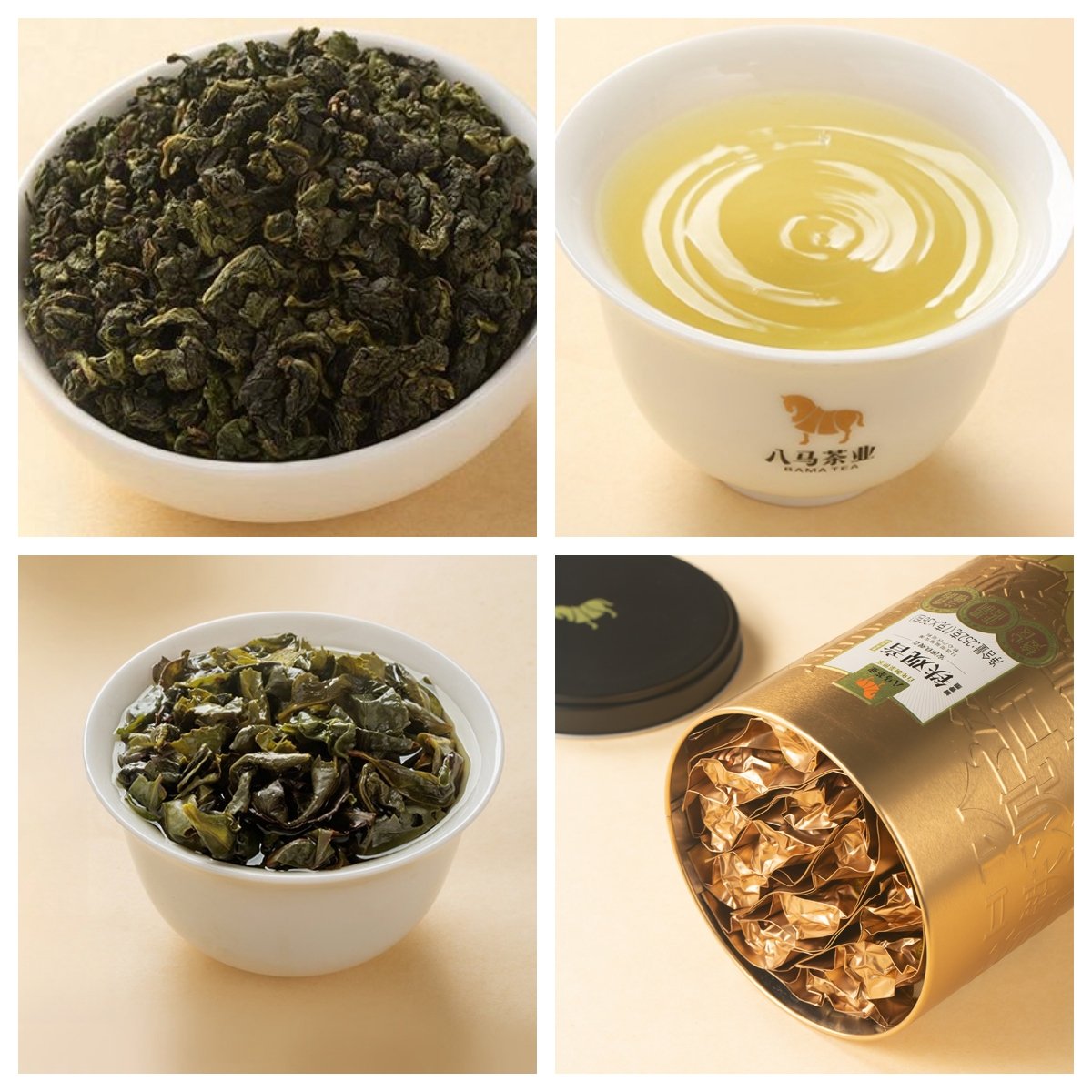 Spring 2024 Select First Grade Jade Tie Guan Yin Tea Taste Light Aroma Ti Kuan Yin Oolong 252g Spring 2024 Select First Grade Jade Tie Guan Yin Tea Taste Light Aroma Ti Kuan Yin Oolong 252g