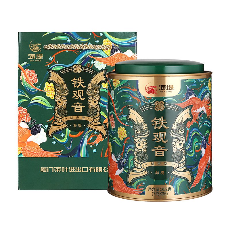 2024 Spring Premium Grade 250g Orchid Fragrance Delicate Aroma Anxi Tie Guan Yin Oolong Tea Ti Kuan Yin 2024 Spring Premium Grade 250g Orchid Fragrance Delicate Aroma Anxi Tie Guan Yin Oolong Tea Ti Kuan Yin