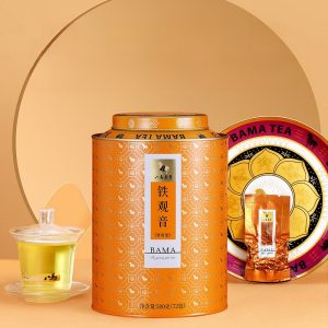 2024 Spring Premium Grade Light Aroma Anxi Tieguanyin Tea 500g Large Jar Ultimate Satisfaction Edition