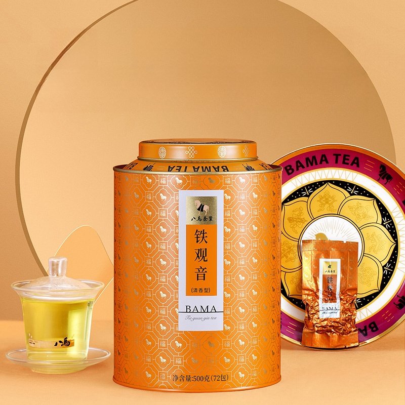 2024 Spring Premium Grade Light Aroma Anxi Tieguanyin Tea 500g Large Jar Ultimate Satisfaction Edition 2024 Spring Premium Grade Light Aroma Anxi Tieguanyin Tea 500g Large Jar Ultimate Satisfaction Edition