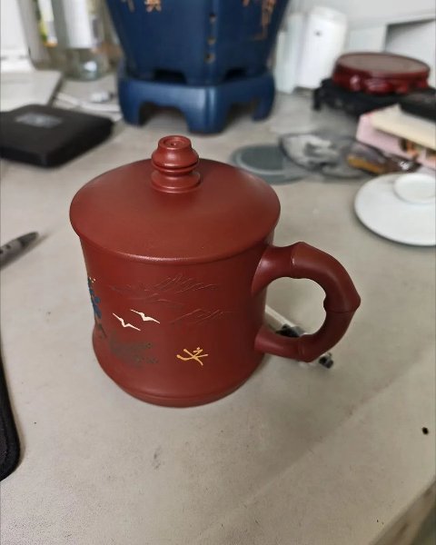I Just Received My Tea Cup And It’s Absolutely Gorgeous!
