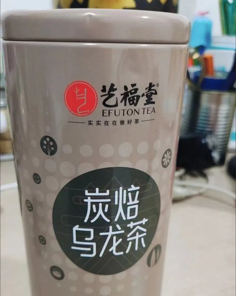 I Recently Ordered This Tea And Wow I Wasn’t Expecting It To Be This Good!