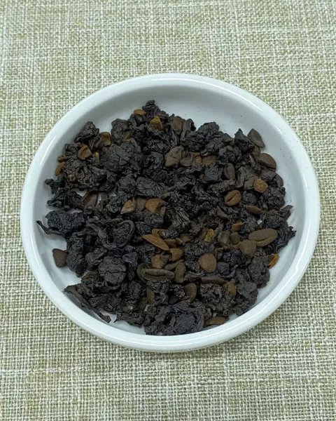 I Recently Stumbled Upon This Tea And I’ve Been Hooked Ever Since!