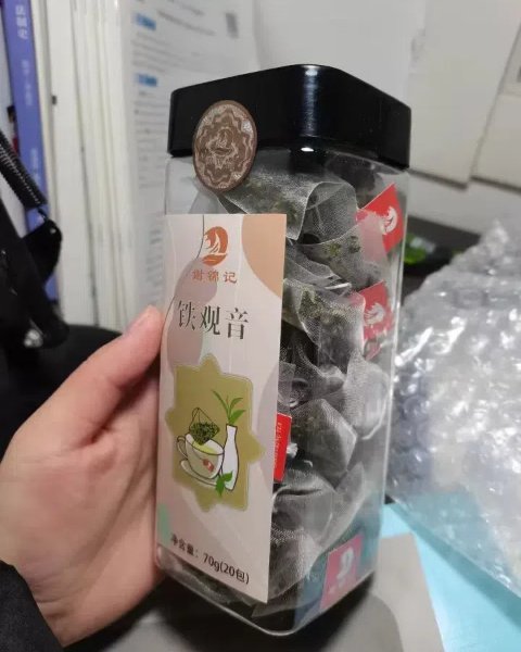 I Was Looking For A Tea That Could Help Me Relax During A Busy Afternoon And I’m So Glad I Found This One!