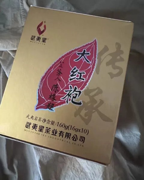 I’m A Bit Of A Tea Enthusiast So I Was Curious To Try This Da Hong Pao Oolong Tea