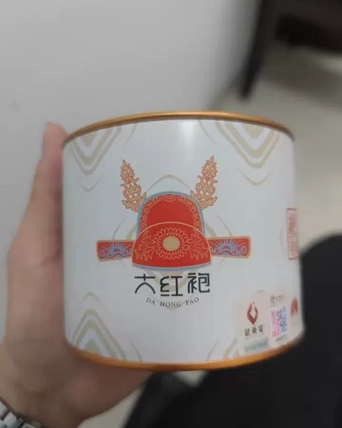 I’m Absolutely Loving This Tea! I Bought It To Treat Myself After A Long Workday And It Really Does The Trick