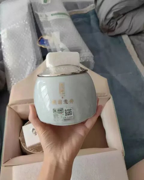 I’m Pretty Picky About My Tea So I Wasn’t Sure What To Expect With This Longjing Tea