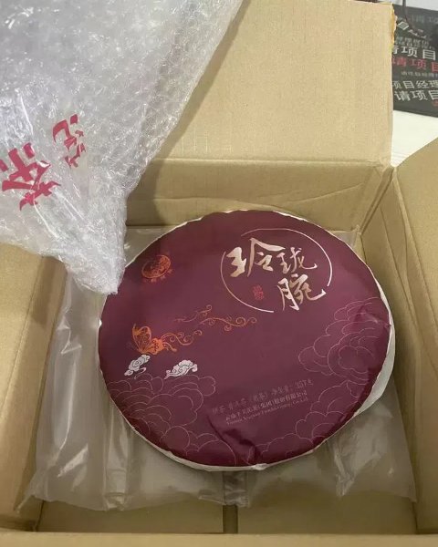 I’ve Been A Big Fan Of Puerh Tea For Years And When I Came Across This One I Had To Give It A Shot It Didn’t Disappoint!