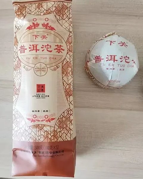 I’ve Been Drinking Pu Erh Tea For A While Now And When I Saw This Pack I Thought I’d Give It A Shot