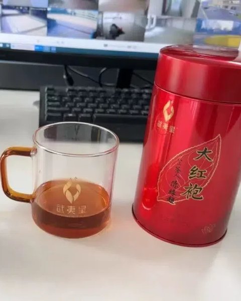 I’ve Been Drinking Oolong Tea For A While But This One It’s Something Else!