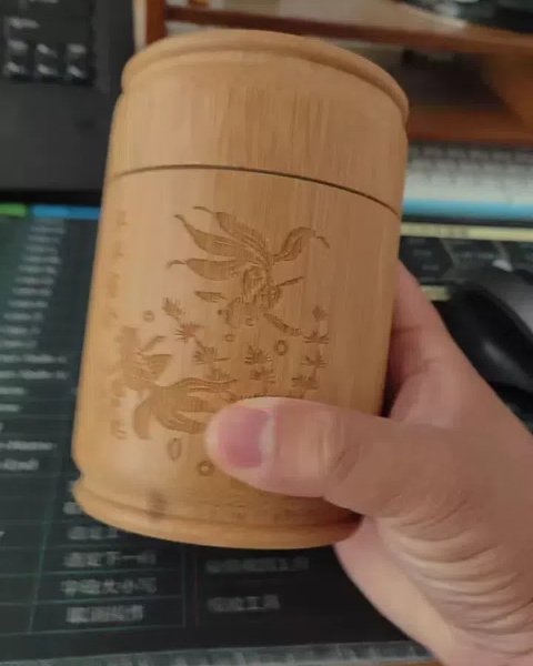 I’ve Been Looking For A Nice Tea Container For Ages And I Finally Found The One!