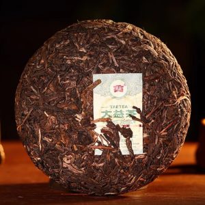 2022 Authentic Classic "7542" Benchmark Raw Puer Tea Daily Tea Yunnan Sourcing Ripe Puerh Tea 150g