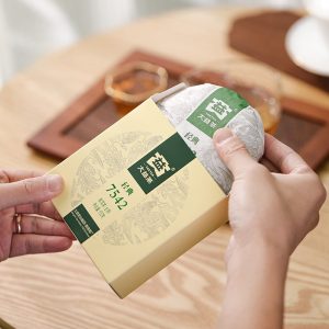 2022 Authentic Classic "7542" Benchmark Raw Puer Tea Daily Tea Yunnan Sourcing Ripe Puerh Tea 150g
