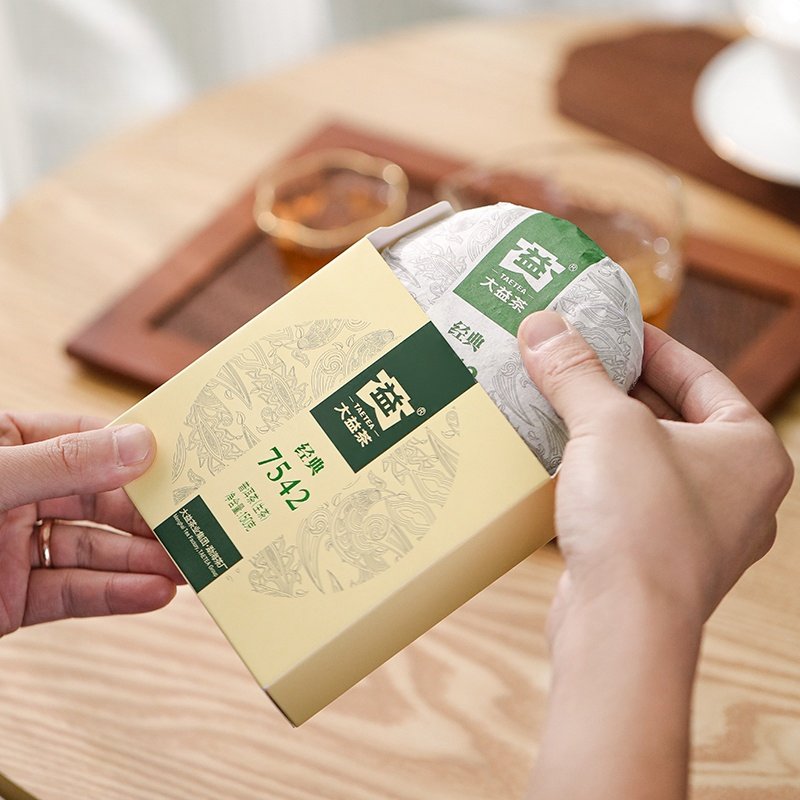 2022 Authentic Classic “7542” Benchmark Raw Puer Tea Daily Tea Yunnan Sourcing Ripe Puerh Tea 150g 2022 Authentic Classic "7542" Benchmark Raw Puer Tea Daily Tea Yunnan Sourcing Ripe Puerh Tea 150g