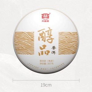 2023 Yunnan Sourcing Shou Puerh Tea Cake 357g Mellow Taste Ripe Pu Erh For Daily Tea