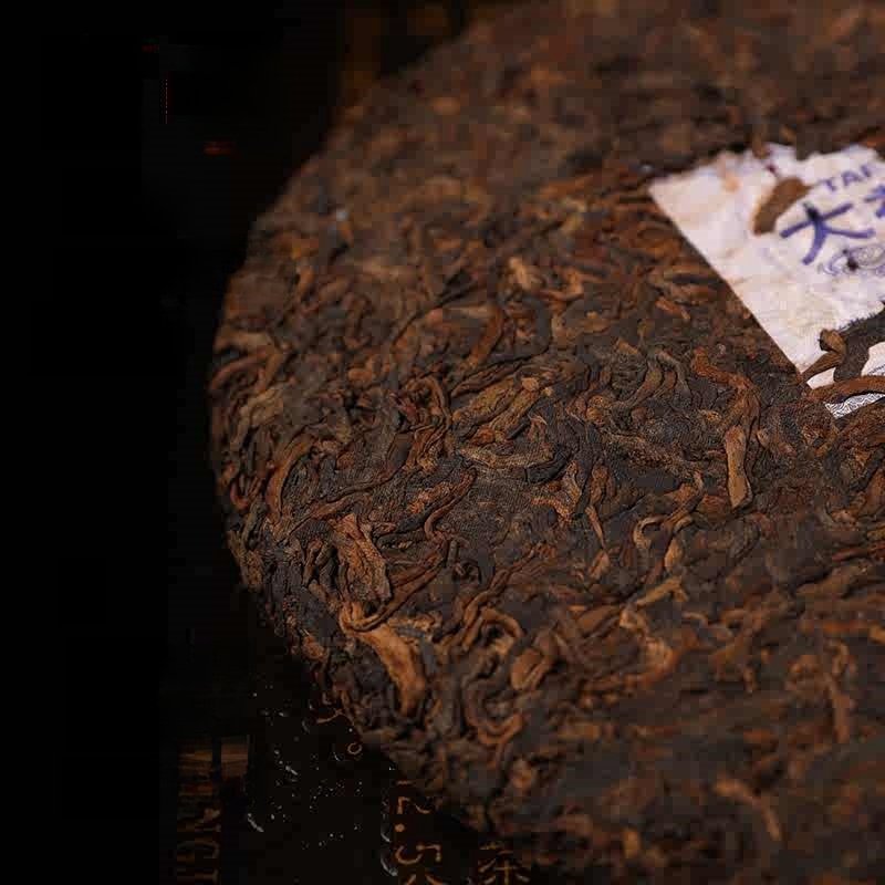 2016 Premium “badashan” Chinese Ripe Puer Tea Cake 357g Yunnan Sourcing Shou Puerh Tea 2016 Premium "badashan" Chinese Ripe Puer Tea Cake 357g Yunnan Sourcing Shou Puerh Tea