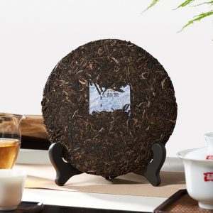 Refined Classic "7542" Chinese Raw Puer Tea Cake 357g Yunnan Sourcing Menghai Boutique Sheng Puerh Tea