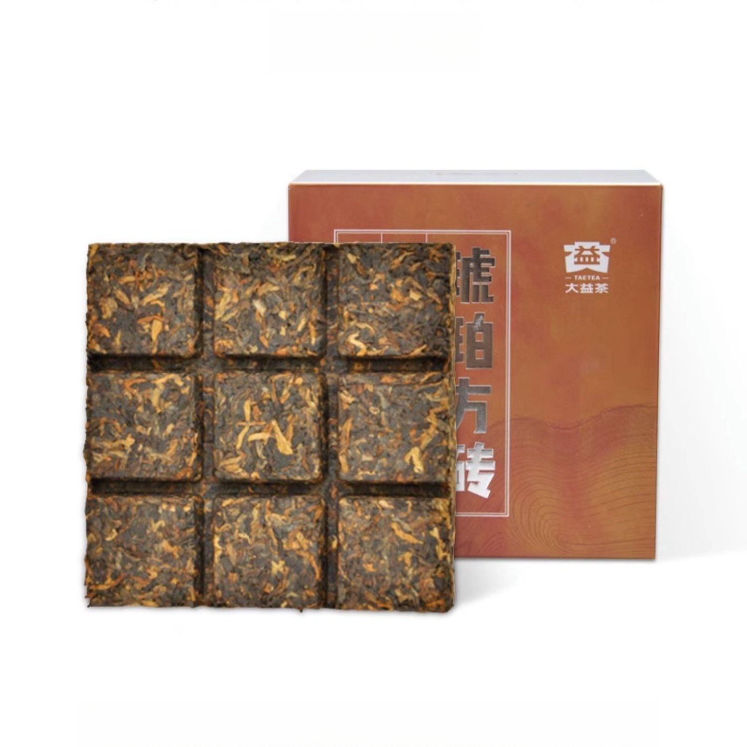2022 Amber Ripe Pu Erh Tea Brick 60g For Daily Drinking Yunnan Sourcing Ripe Puer Tea 2022 Amber Ripe Pu Erh Tea Brick 60g For Daily Drinking Yunnan Sourcing Ripe Puer Tea