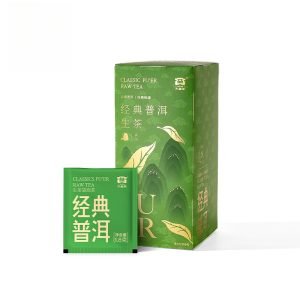 Classic Raw Puerh Tea Bags 1.8g*25 Fresh Taste Flavor Yunnan Sourcing Sheng Puer Tea