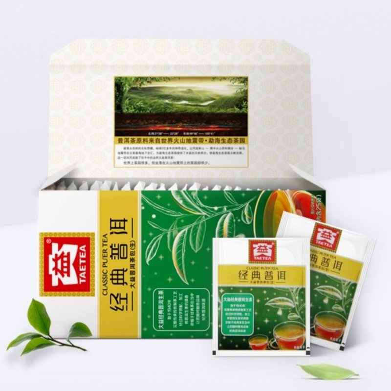 Classic Raw Puerh Tea Bags 1.8g*25 Fresh Taste Flavor Yunnan Sourcing Sheng Puer Tea Classic Raw Puerh Tea Bags 1.8g*25 Fresh Taste Flavor Yunnan Sourcing Sheng Puer Tea