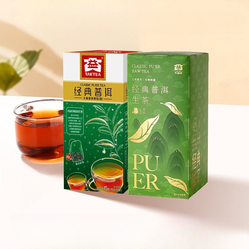 Classic Raw Puerh Tea Bags 1.8g*25 Fresh Taste Flavor Yunnan Sourcing Sheng Puer Tea Classic Raw Puerh Tea Bags 1.8g*25 Fresh Taste Flavor Yunnan Sourcing Sheng Puer Tea